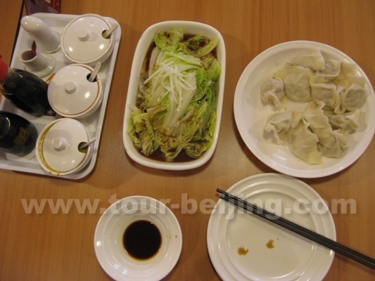 Restaurants in Harbin